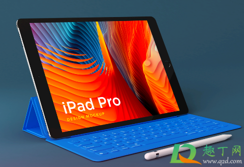 京东ipad2020双十二会降价吗(京东双十一ipad降多少)