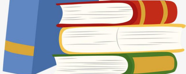 适合上班看的书籍介绍(适合上班时看的书)