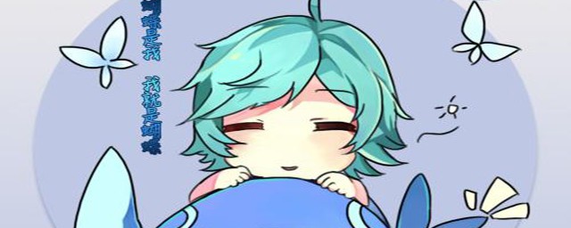 王者荣耀里面的人物画法教程(王者荣耀人物画法教程)