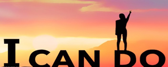 优秀好文段(优秀文章语段)