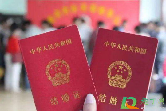 2021年1月有什么好日子可以领证(2021年一月哪天领证好)