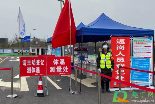 成都现在疫情严重吗12月(成都疫情严重了吗)