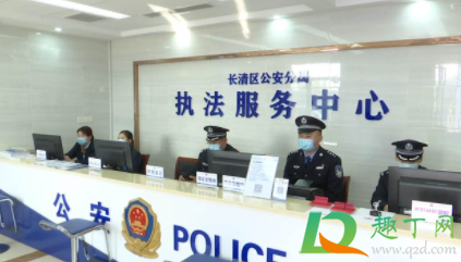 伤情鉴定去医院挂什么科(医院鉴伤在什么科)