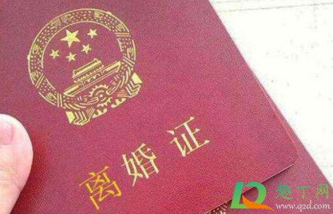 2021离婚冷静期适用于诉讼离婚吗(2021起诉离婚需不需要冷静期)