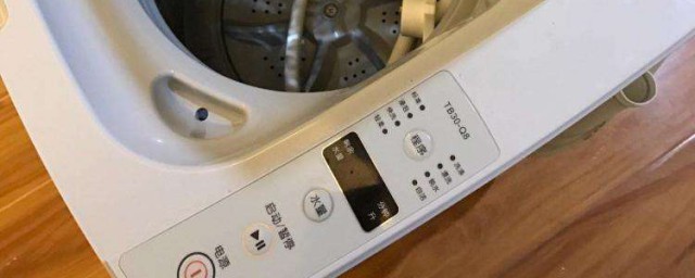 自动洗衣机c1故障怎么办(洗衣机出现c1怎么回事)