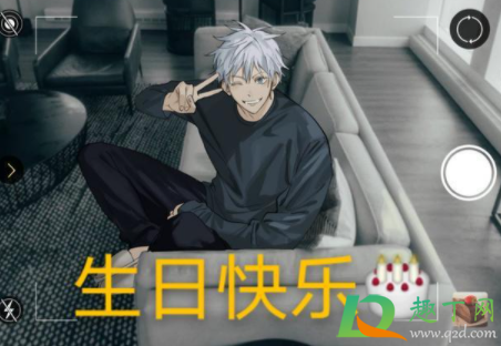 五条悟生日什么时候(五条悟生日年月日) 五条悟生日什么时候(五条悟生日年月日)