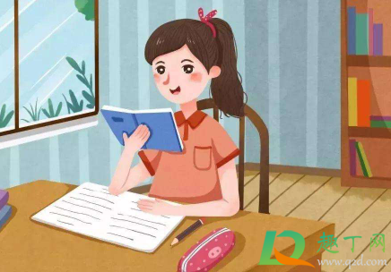 2021元宵节开学了吗(2020元宵节开学了吗) 2021元宵节开学了吗(2020元宵节开学了吗)