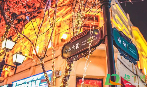 一个人跨年怎么发朋友圈2021(2021年跨年适合发的朋友圈) 一个人跨年怎么发朋友圈2021(2021年跨年适合发的朋友圈)