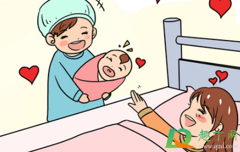 2021年二胎有补助金吗(2021年农村二胎有补助金吗)