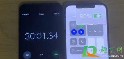 苹果magsafe值得买吗(magsafe iPhone) 苹果magsafe值得买吗(magsafe iPhone)