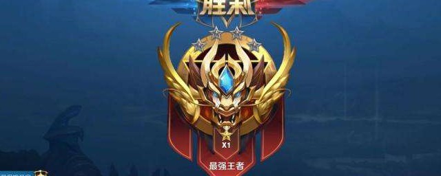 到底哪件才是最实用的辅助装(辅助怎么选择辅助装)