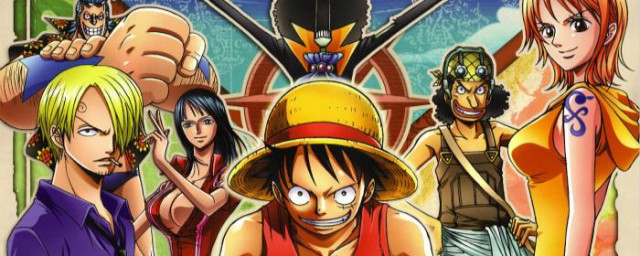 山治介绍(山治是什么)