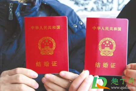 结婚证丢了可以补办吗麻烦吗(结婚证丢了可以不补办吗?)