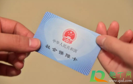 银行可以办理新版社保卡吗(现在办理银行卡需要社保吗)