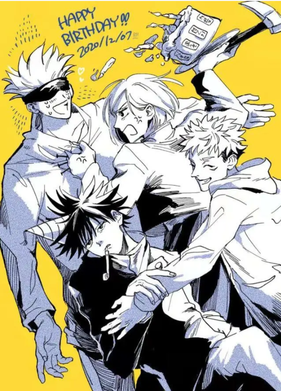 五条悟生日快乐贺生图原图高清(五条悟祝你生日快乐) 五条悟生日快乐贺生图原图高清(五条悟祝你生日快乐)