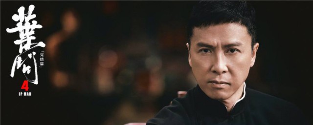 完结篇演员表(结尾演员表)