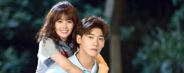 世界欠我一个初恋剧情简介(世界欠我一个初恋结局是什么)