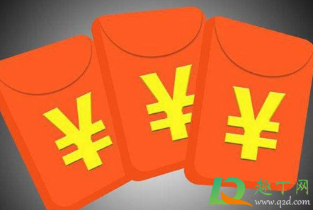 跨年时情侣间该不该给对方发红包(情侣之间端午节要发红包吗)