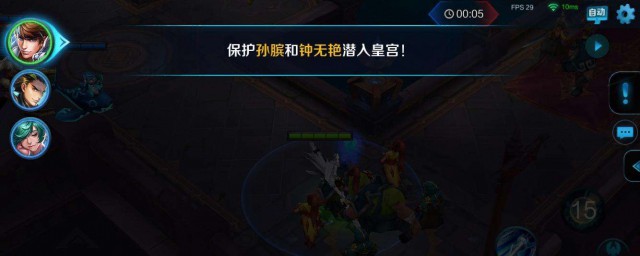 原来是这样过关的(通关和过关是一个意思吗)