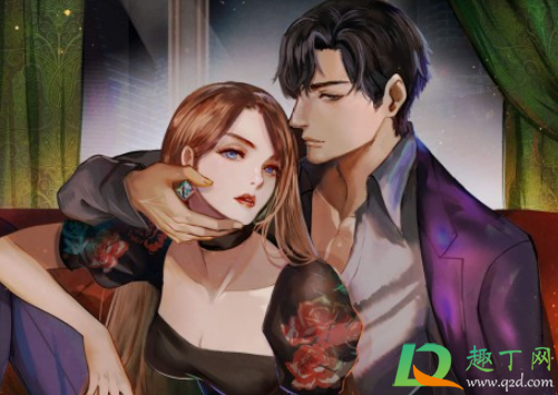 林敏顾景川小说书名叫什么(顾景川林敏的小说免费阅读)