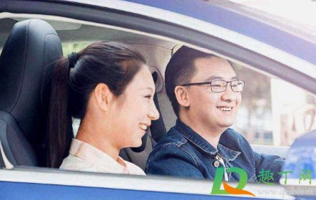 青菜拼车最多同时拼几单(青菜拼车几个人才算拼成功)