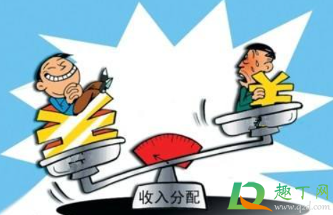 工资倒挂什么意思(工资倒挂现象是什么意思) 工资倒挂什么意思(工资倒挂现象是什么意思)