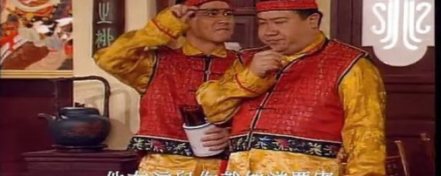 叶小桃贺金宝的电视剧介绍(贺小宝是哪部电视剧)