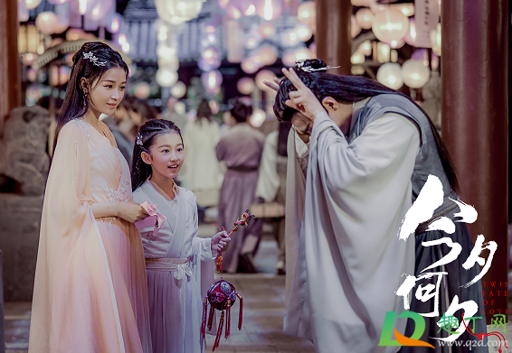 今夕何夕道乐和子鸾结局在一起了吗(今夕何夕 道乐结局)