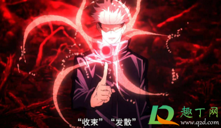 五条悟是什么梗(五条悟到底是谁)