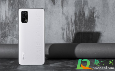 realme真我Q2pro新配色多少钱(realme真我q2Pro参数配置)
