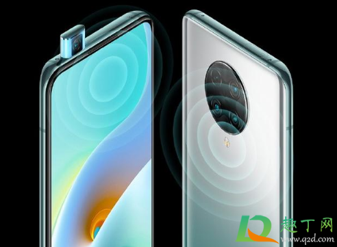 红米k30s至尊纪念版双十二会降价吗(红米k30s至尊纪念版双十二会不会降价)