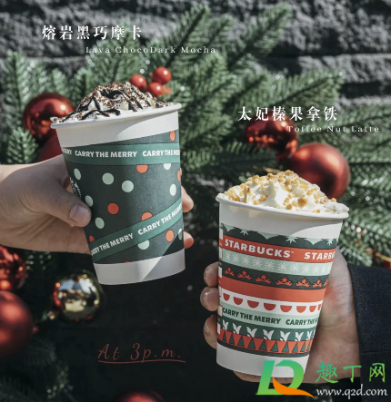 星巴克买一送一12月活动什么时候结束(星巴克几点之后买一送一)