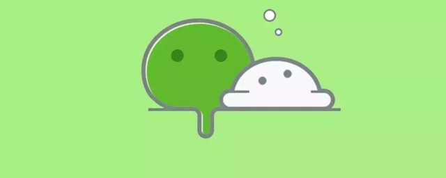 微信APP介绍(微信app简介)