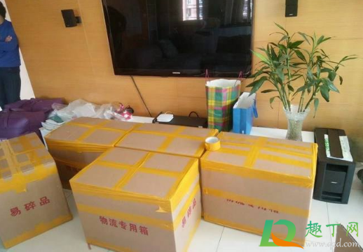 2021年1月几号搬家入宅好(2021年1月几号适合搬新家) 2021年1月几号搬家入宅好(2021年1月几号适合搬新家)