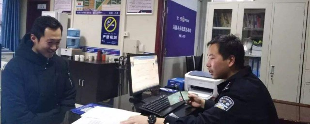 有什么规定 一起去了解吧