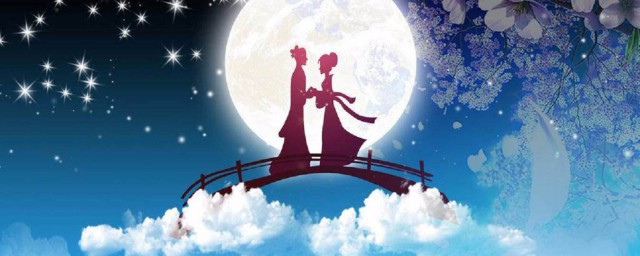 七夕节起始于什么时候(七夕节是什么么时候)