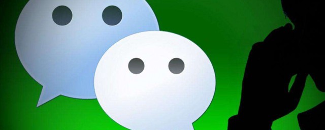 微信朋友圈怎么设置三天可见的范围(微信里面怎么设置朋友圈三天可见)