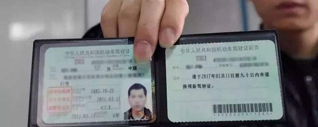 下面4个步骤帮你解决(这两个步骤)