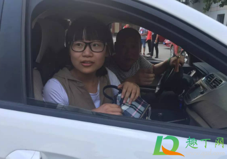 青菜拼车可靠吗(青菜拼车成功率高吗)