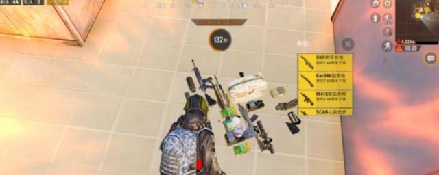 和平精英游戏介绍(和平精英游戏介绍50字)