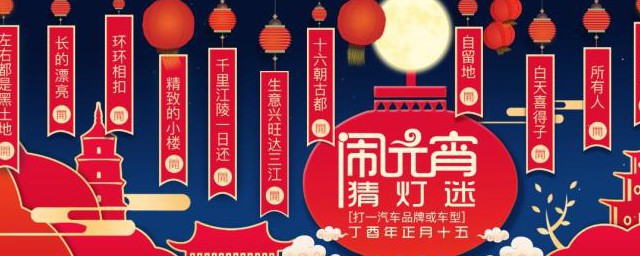 这里说明了原因(终于说明了什么)