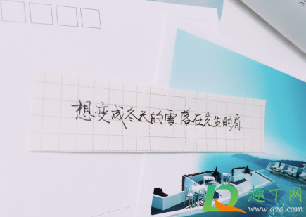 适合大雪发朋友圈唯美短句2021(2021大雪说说朋友圈)