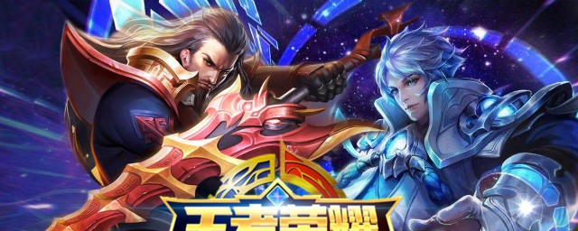 只要保护好胜利很轻松