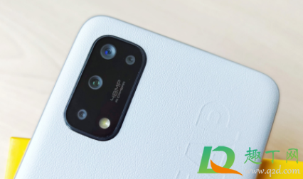 realme真我Q2pro新配色多少钱(realme真我q2Pro参数配置)