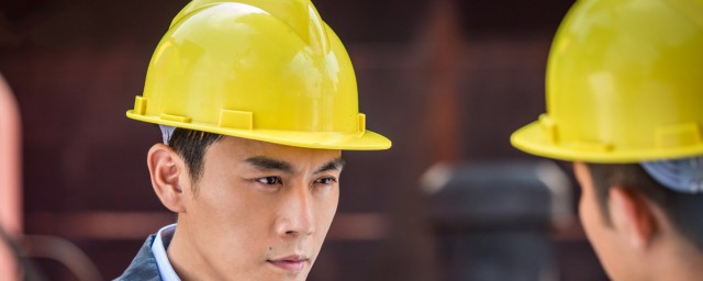 该集剧情主要是什么(电视剧分集剧情介绍)