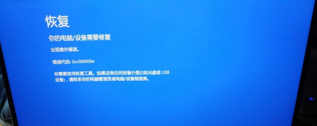 具体解决方法如下(这个问题的解决方法)