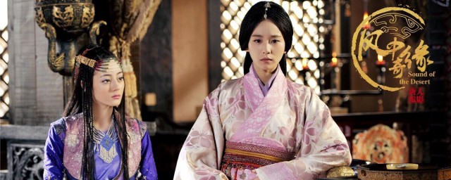 风中奇缘剧情简介(风中奇缘剧情简介26个声母)