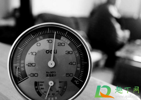 湖北集中供暖收费标准2020(湖北省集中供暖)