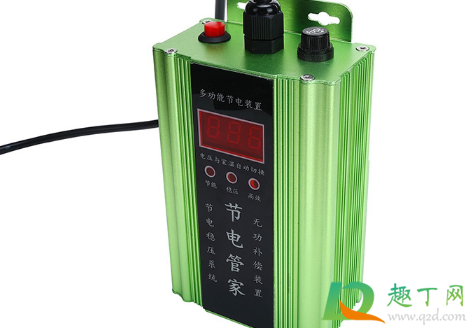 节能节电器真的有用吗(节能省电器真的有用吗)