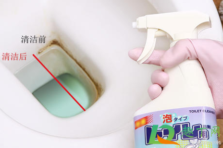 马桶洁厕灵的使用方法怎么用(洁厕灵如何使用)